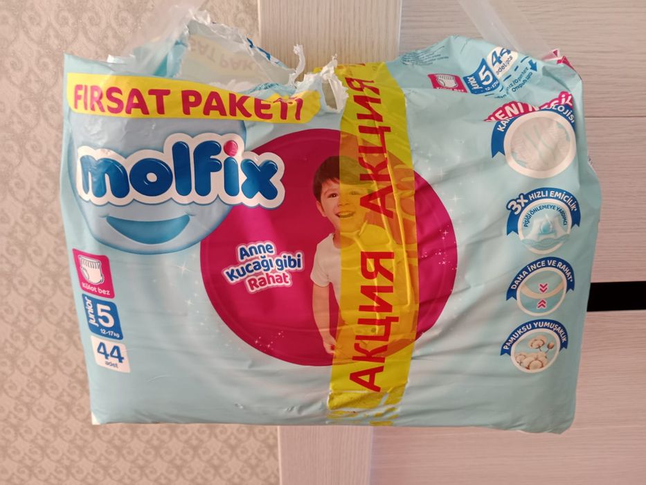 Продам памперс не полный