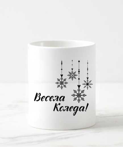 Керамична чаша различни видове