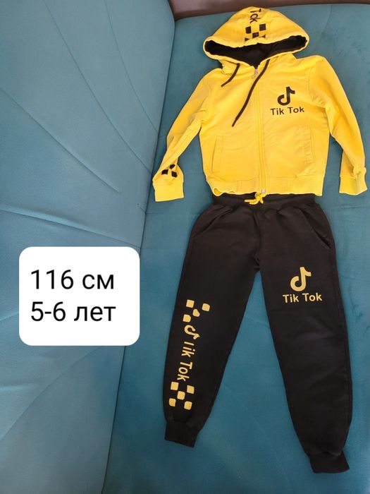 Вещи на мальчика по 1.000 тг 3-6 лет