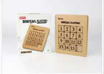 Joc Klotski inteligent, 6+,de gandire logica, IQ slide brain game, NOU