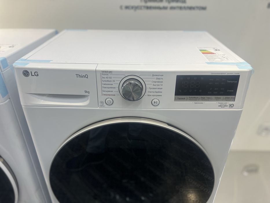 Стиральная машина LG 9    F2V7FS1W   TurboWash 39
