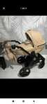Carucior 3in1 topaz lux beige