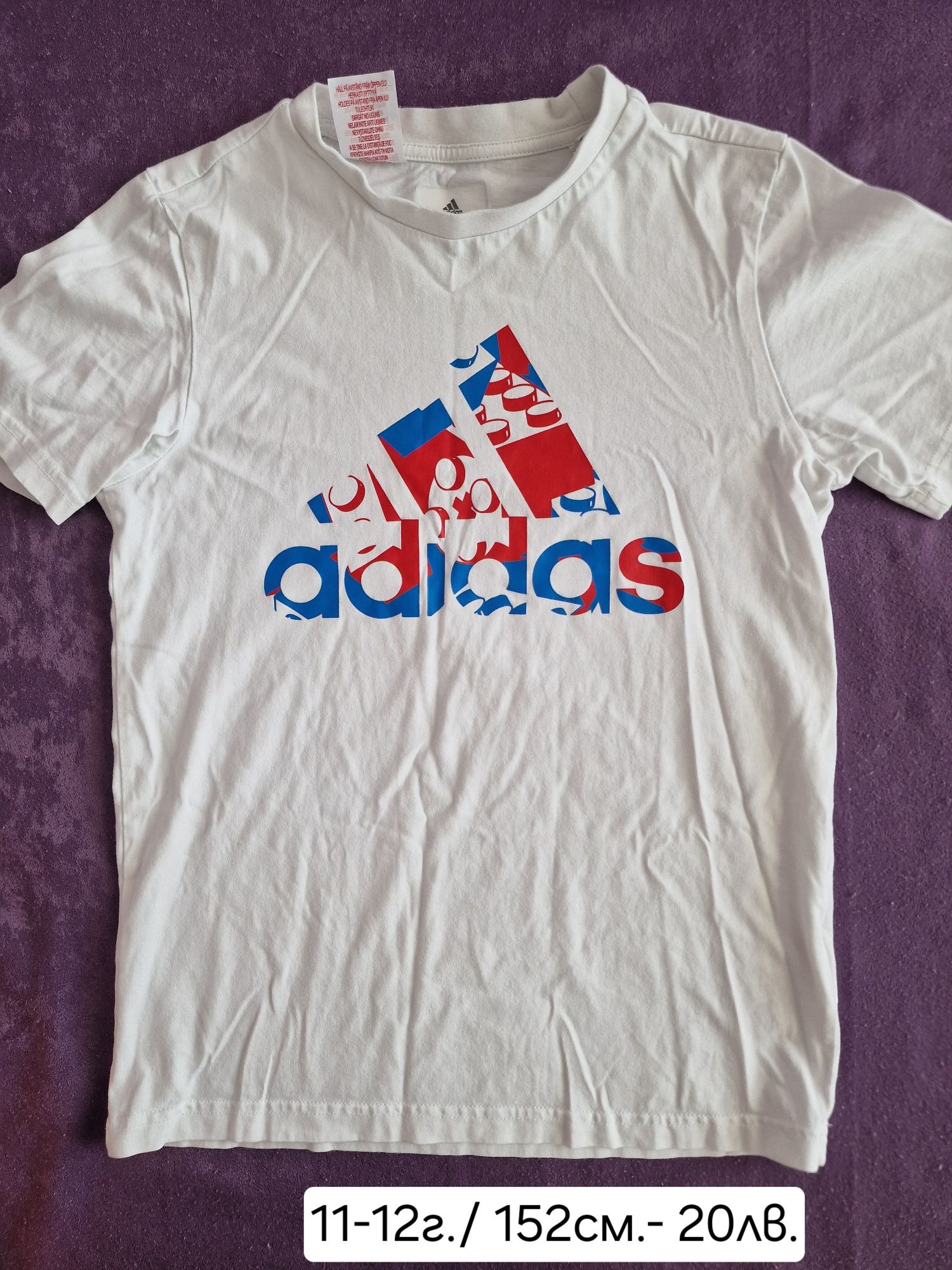 Тениски adidas puma WC waikiki