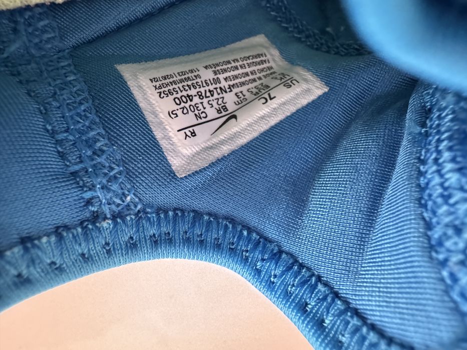 Детски маратонки Найк 23.5 размер