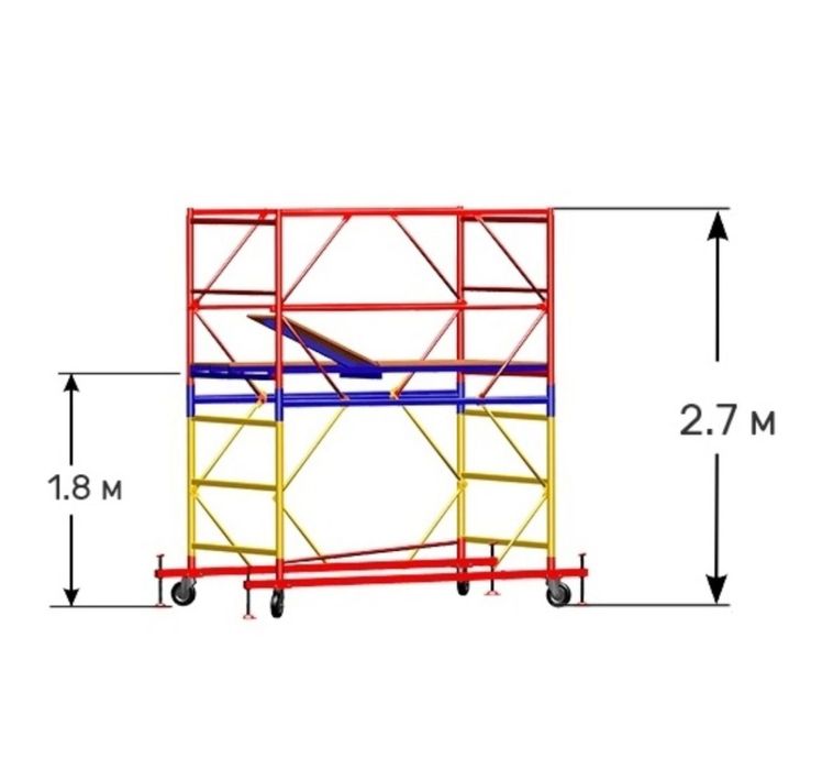 Леса, стремянка, строительный вышка