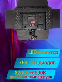 Видеосвет LED Camera Light E900 / Мощность 100 Вт