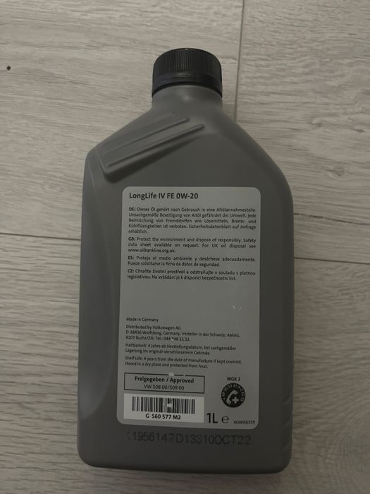 Масло VW LongLife IV FE 0W-20 – 1L G S60 577 M2
