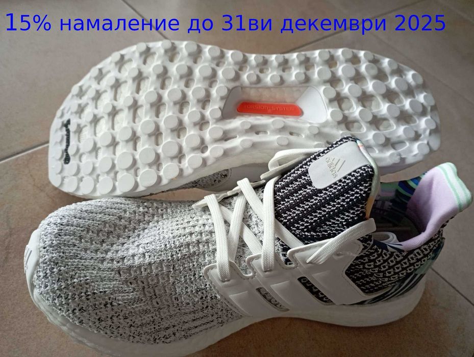 Дамски адидас Ултра Буст, Стела, Y3, Стан Смит