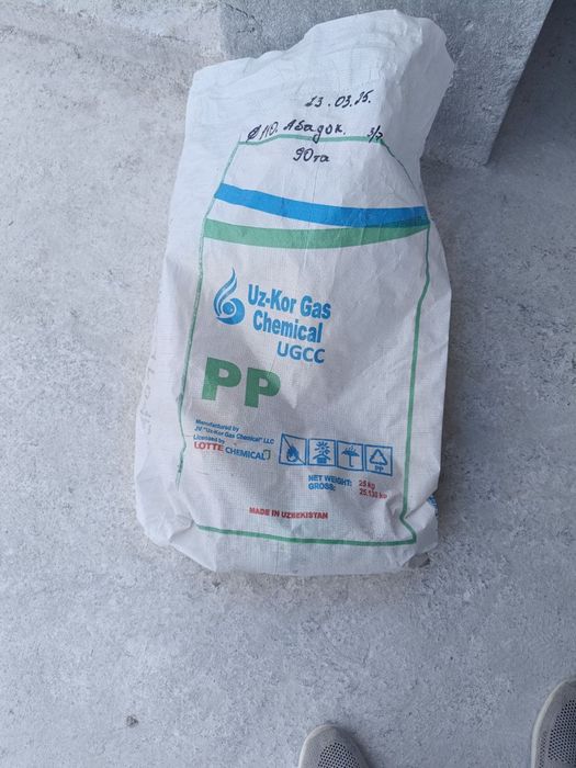 Qop,Xaltalar sotiladi