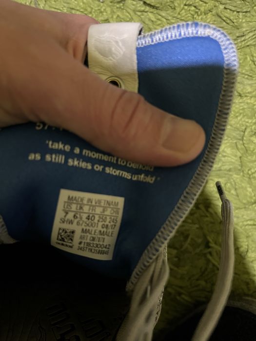 Adidas лимитиран модел