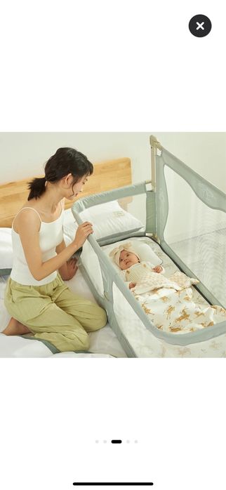 Patut/Bariera de protectie