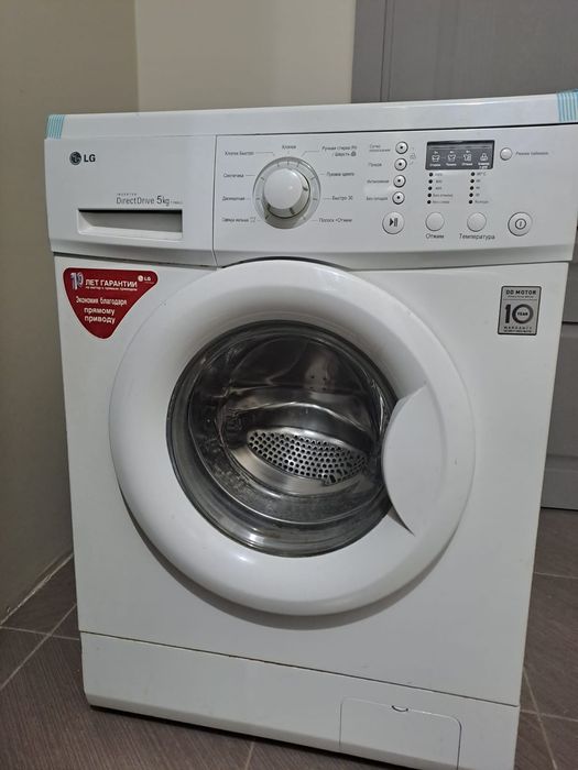 Продаю стиральную машину LG