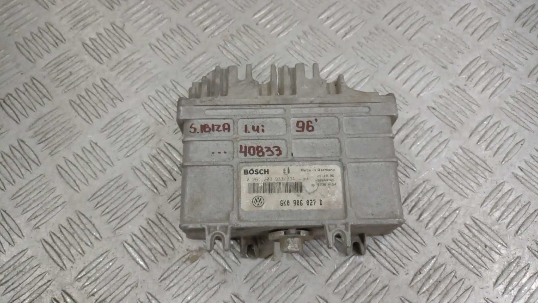 Компютър Компютри Seat Ibiza 1.3i 1.4i 1.9TDI 1997г. 8+ Броя