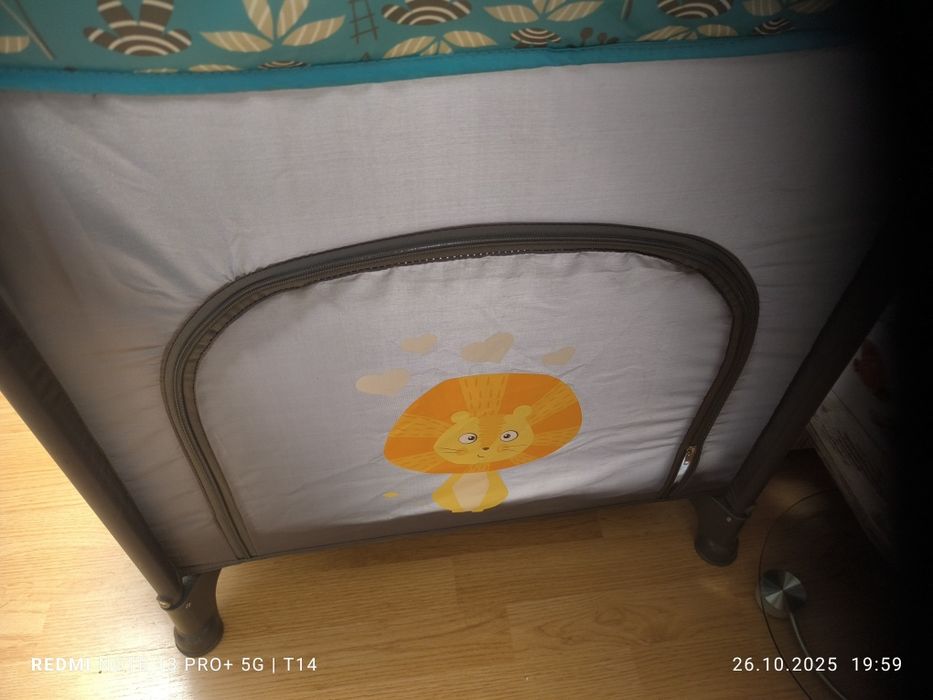 Бебешко легалце (кошарка)