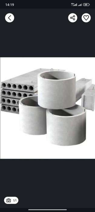 Кудук ковлаб калодец ташлаймиз