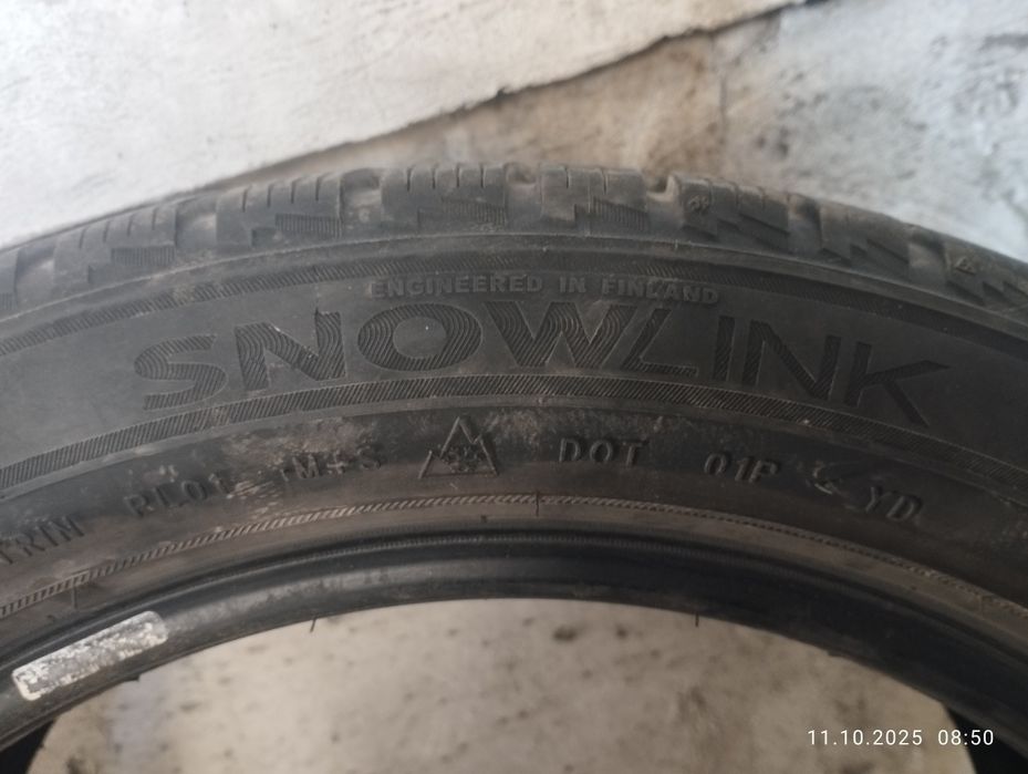 Продал Резину R17
