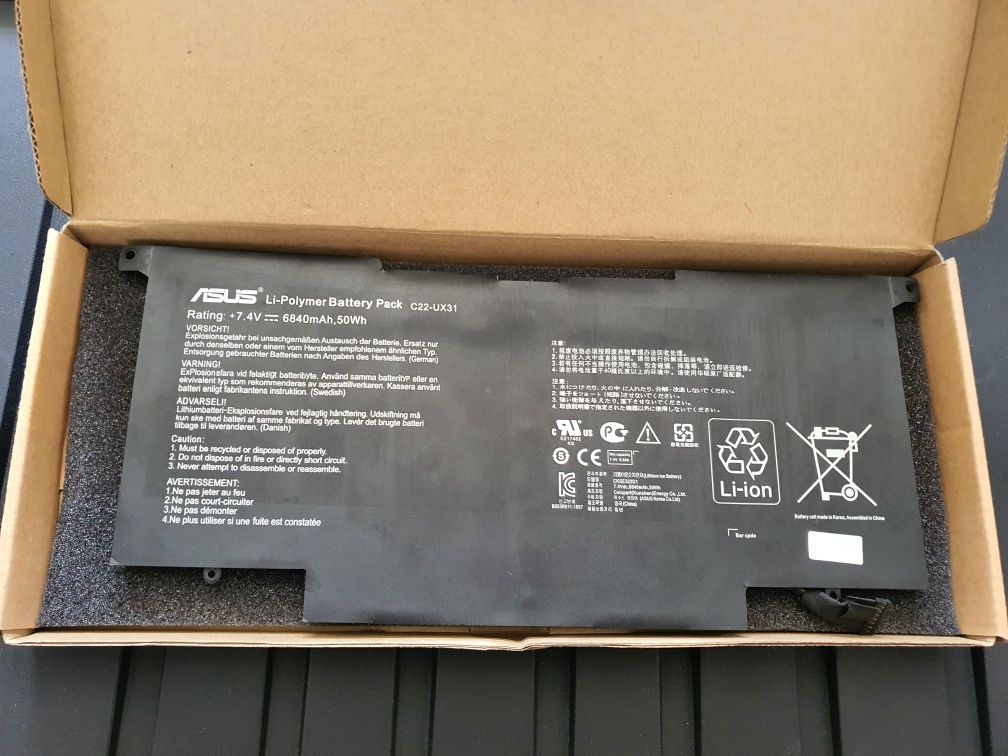 Acumulator laptop Asus  C22-UX31