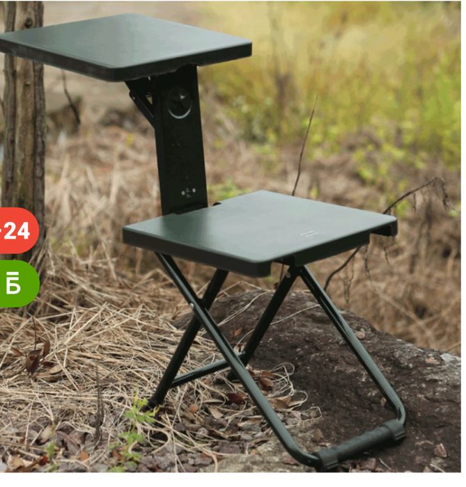 Стул трансформер складной