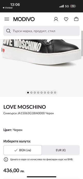 Love Moschino размер 38