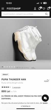 Vand PUMA Thunder han