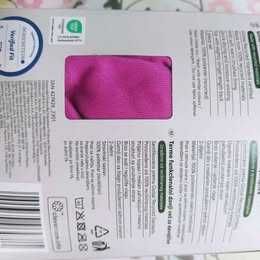 Ново термобельо Pepperts р-р 158-164