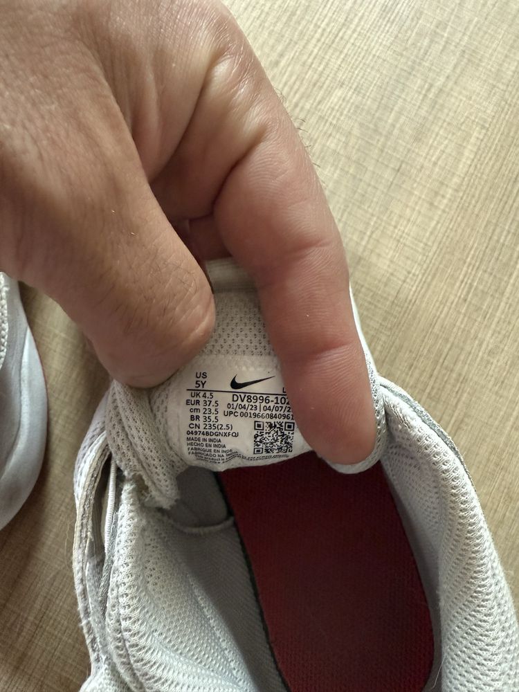 Баскетболни кецове Nike