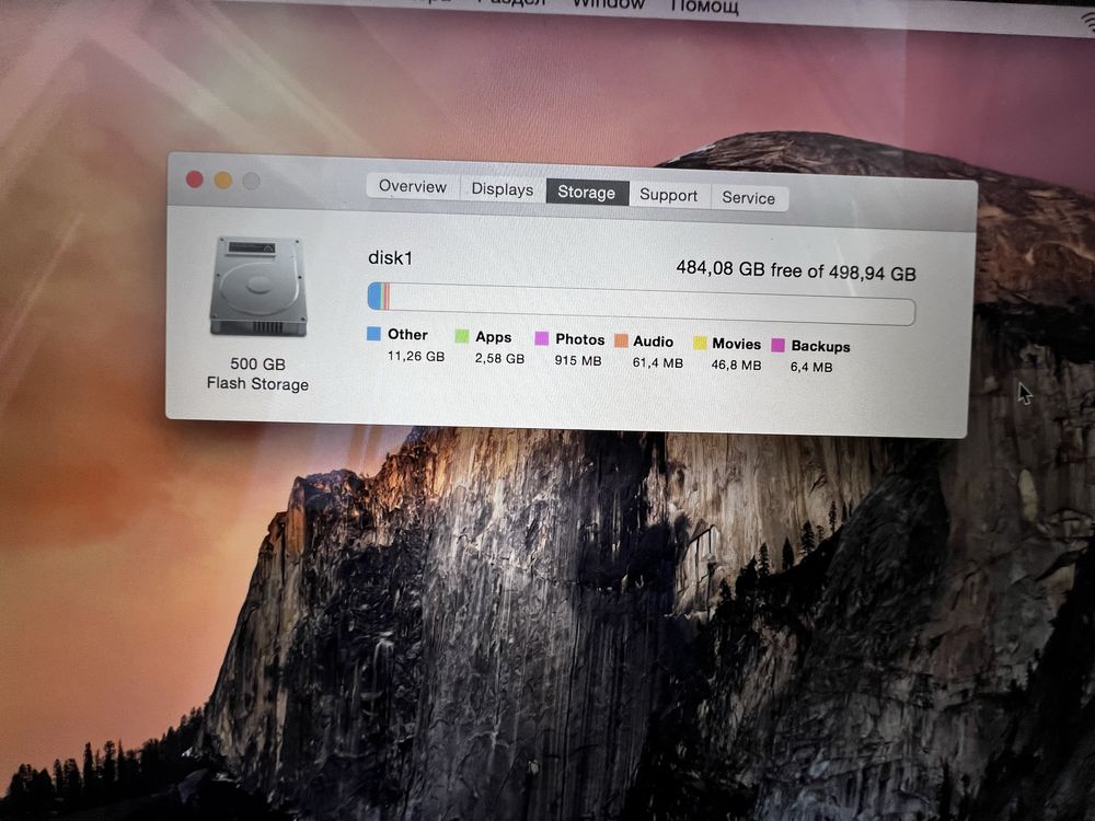 MacBook 12 Retina Display - 8gb RAM, 500gb HDD