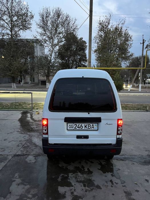 Damas sotiladi ideal