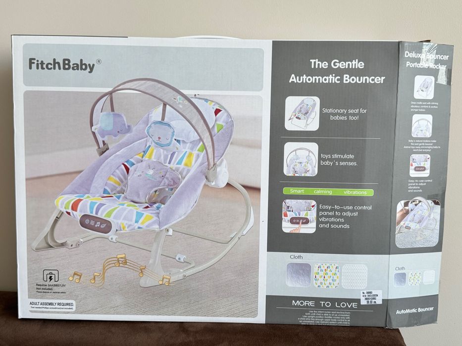 Бебешки шезлонг Fitch baby