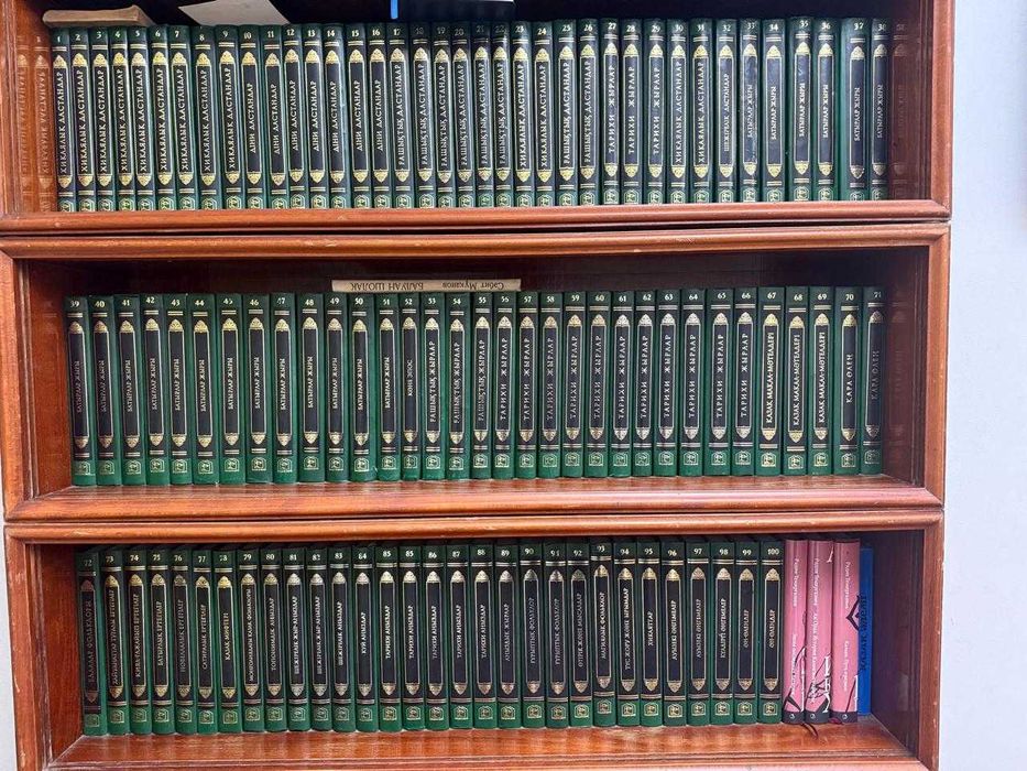 100 томдық "Бабалар сөзі" жинағы