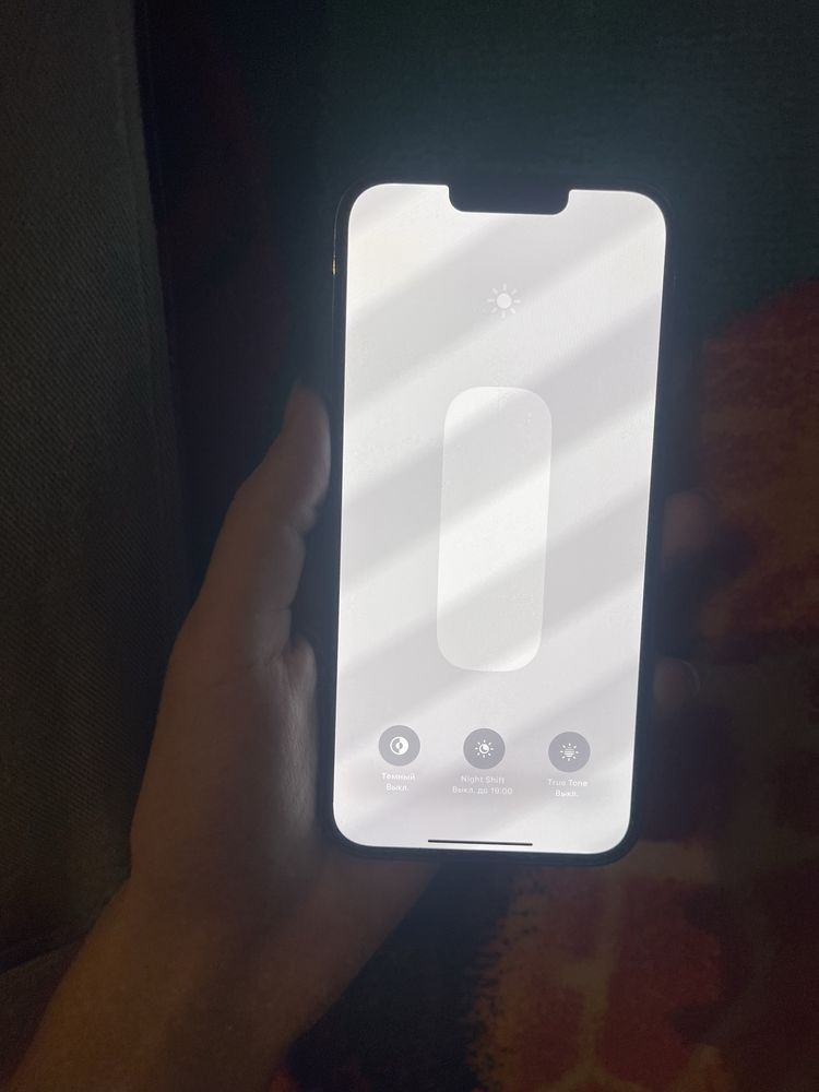 Продается IPhone 13 pro max коробка