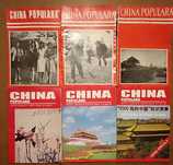 Colecție reviste "China populara" și "China" vechi