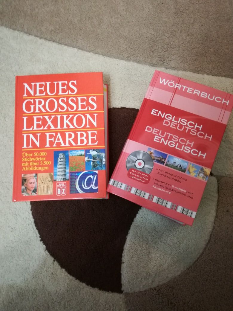 Немски речници