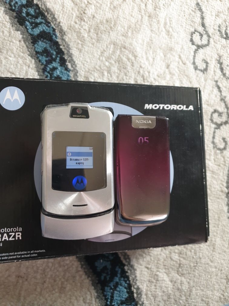 Motorola v3i 6600 fold sotladi