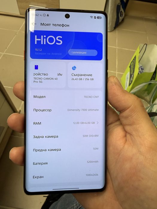 Tecno Camon 40 Pro 5G 12/256gb - без забележки