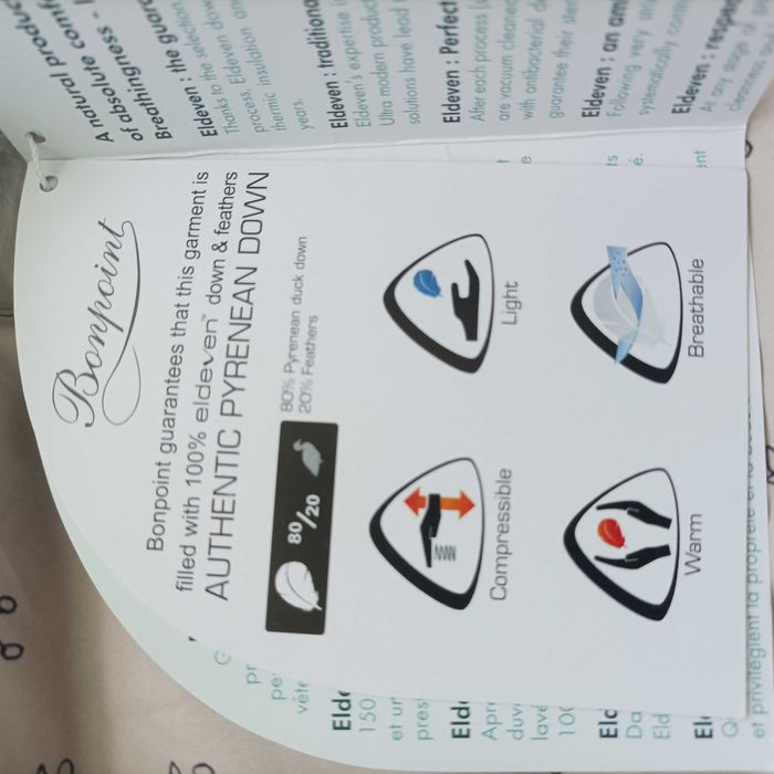 Bonpoint 24-36m с пух ново яке