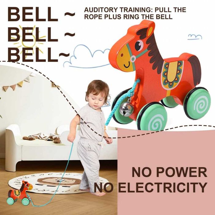 Играчка за дърпане