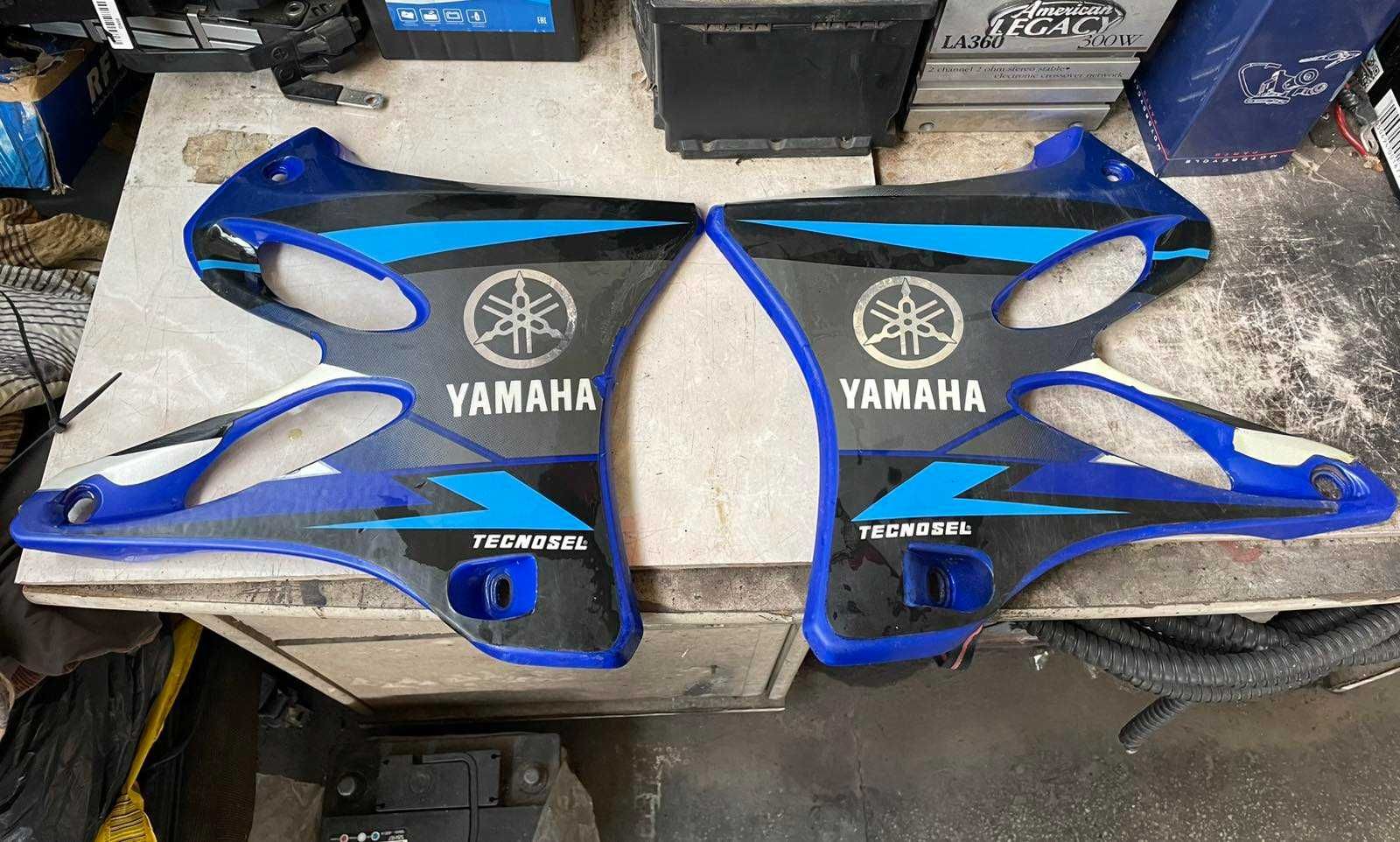 Оригинални предпазители  Yamaha YZ 125-250 кубика
