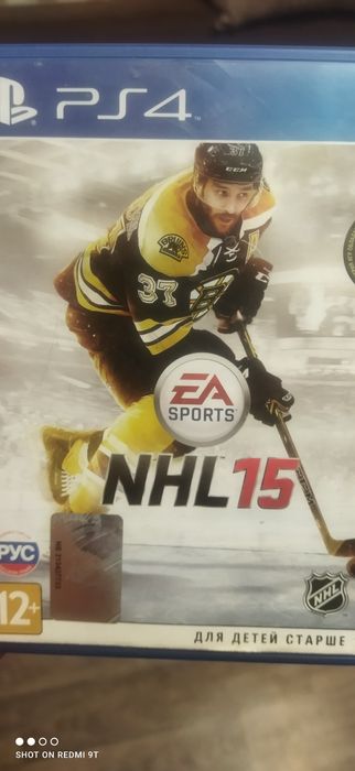 Продам игру на ps4 NHL15