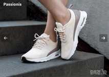 Оригинални маратонки Nike