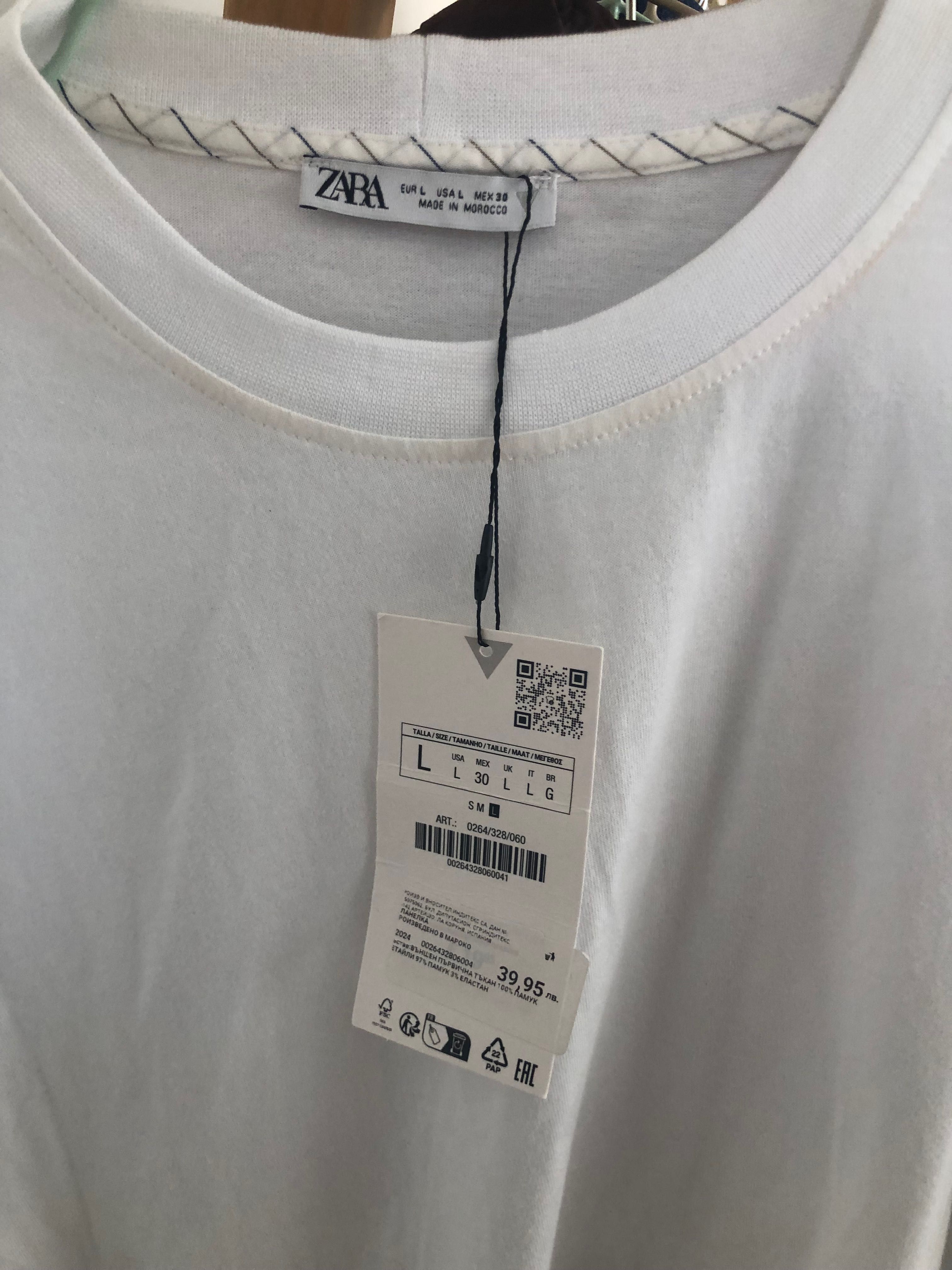 Асиметрична блуза с къс ръкав Zara