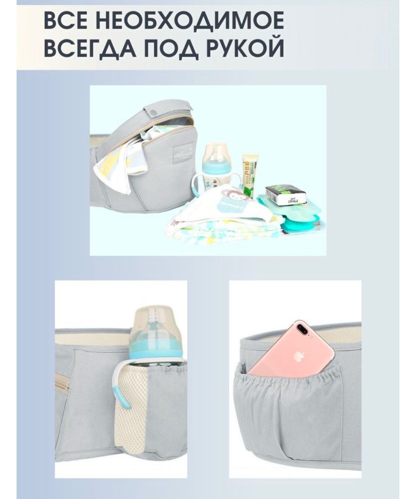 Продам рюгзак-кенгуру
