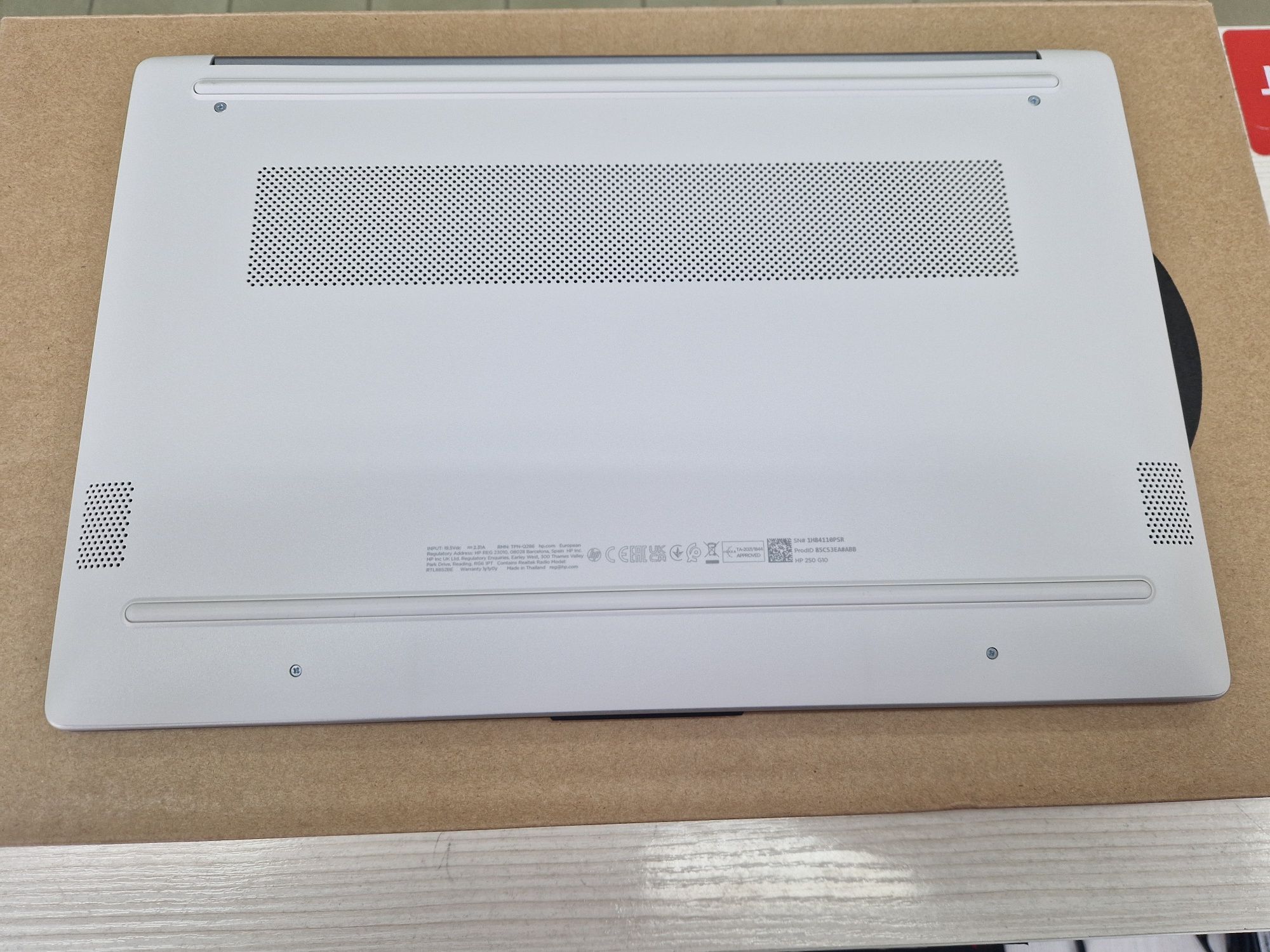 Новые НР (Core i3-13 Gen, 8 Gb DDR5, 256 Gb SSD)