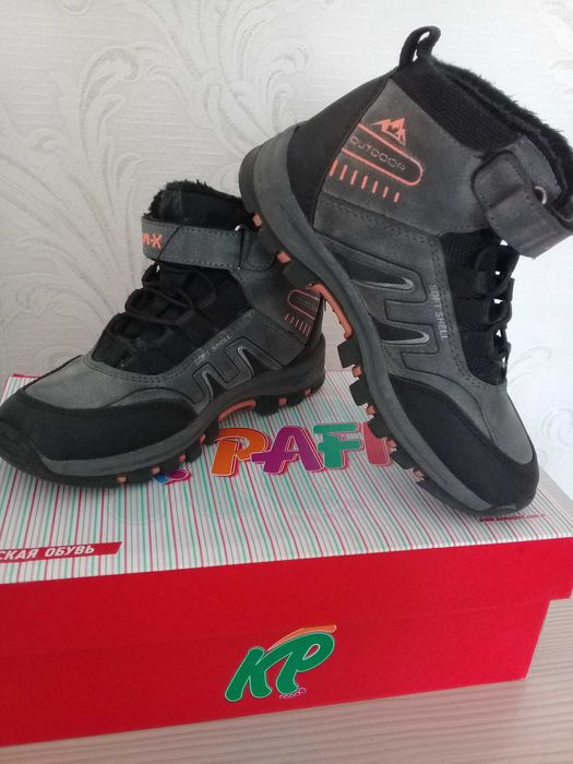 Продам две обуви