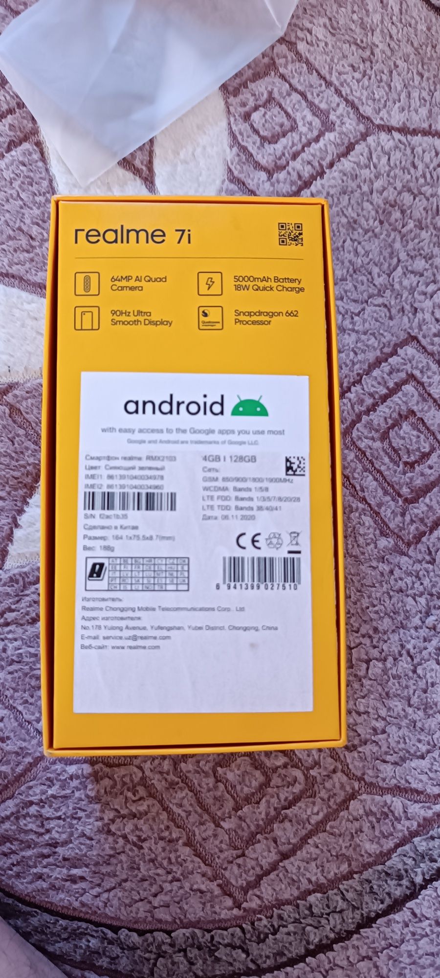 Android realme 7i