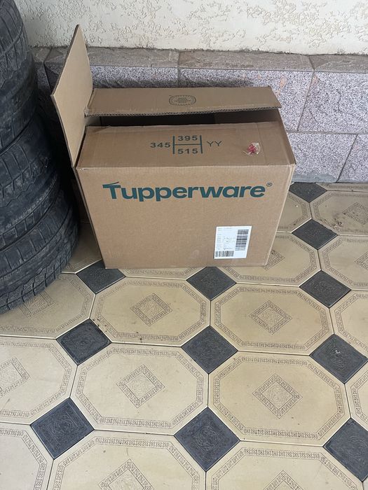 Коробки европейские tupperware brands