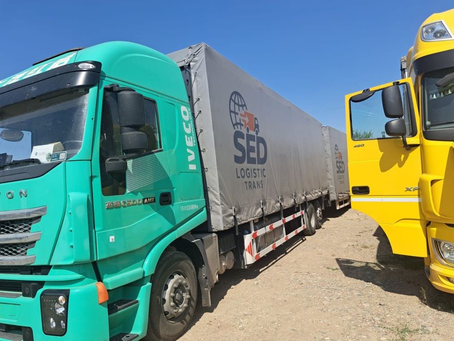 логистическая компания !Действующая !