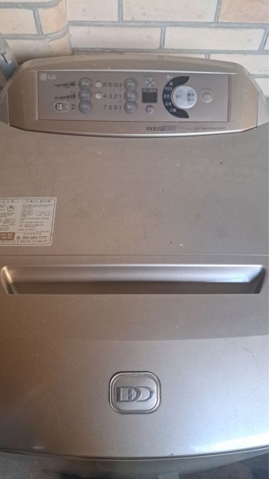 12 kg kir yuvish mashinasi