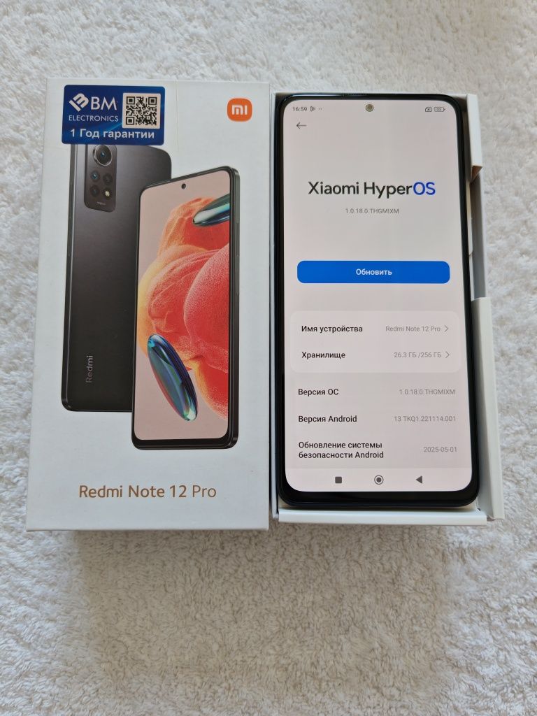 Redmi Note 12 Pro  8+4/256GB IDEAL
