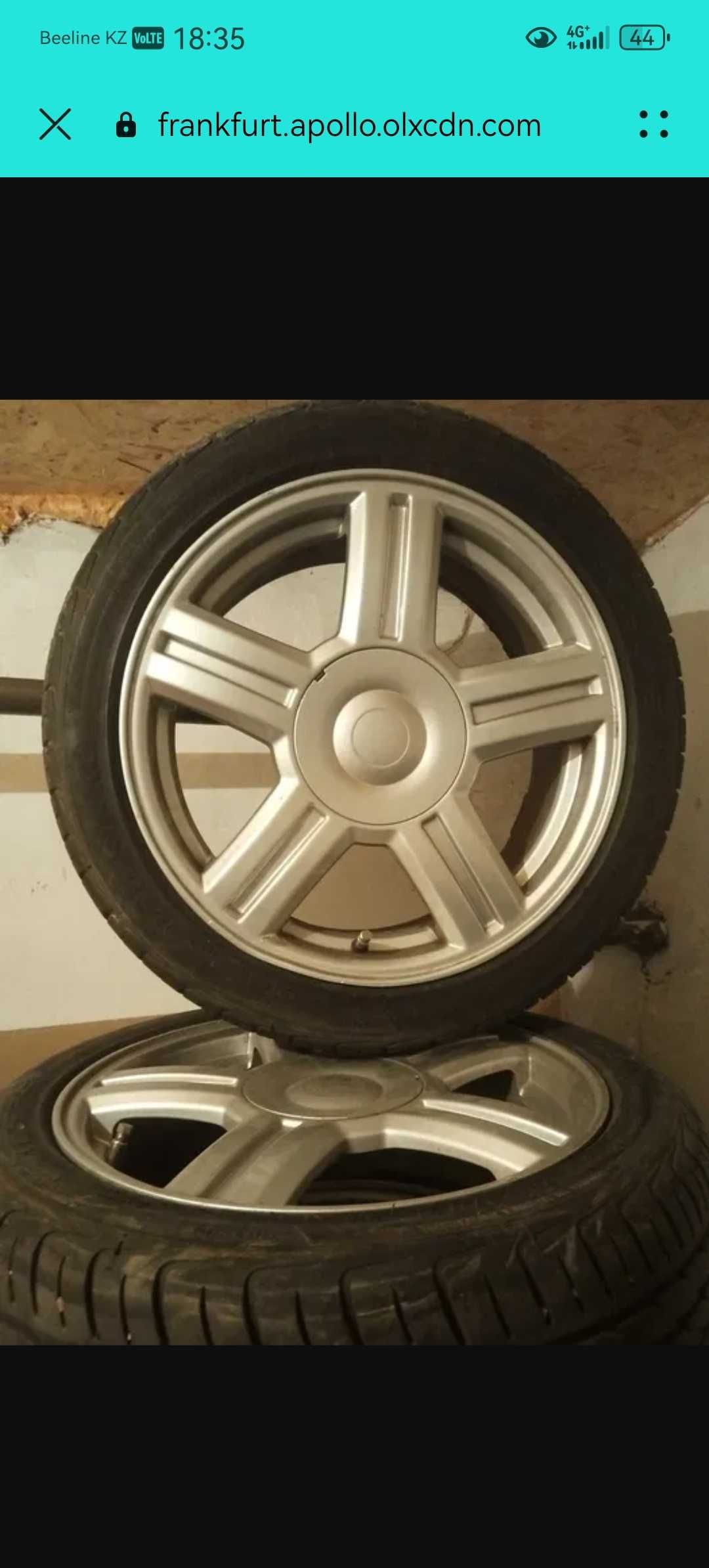 Торус диско 205 R16 55
